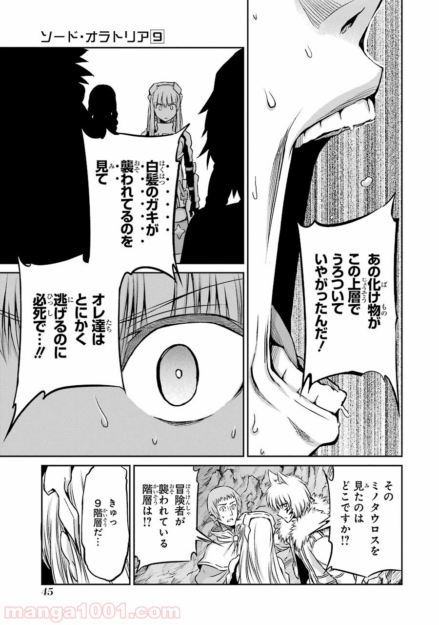 P41