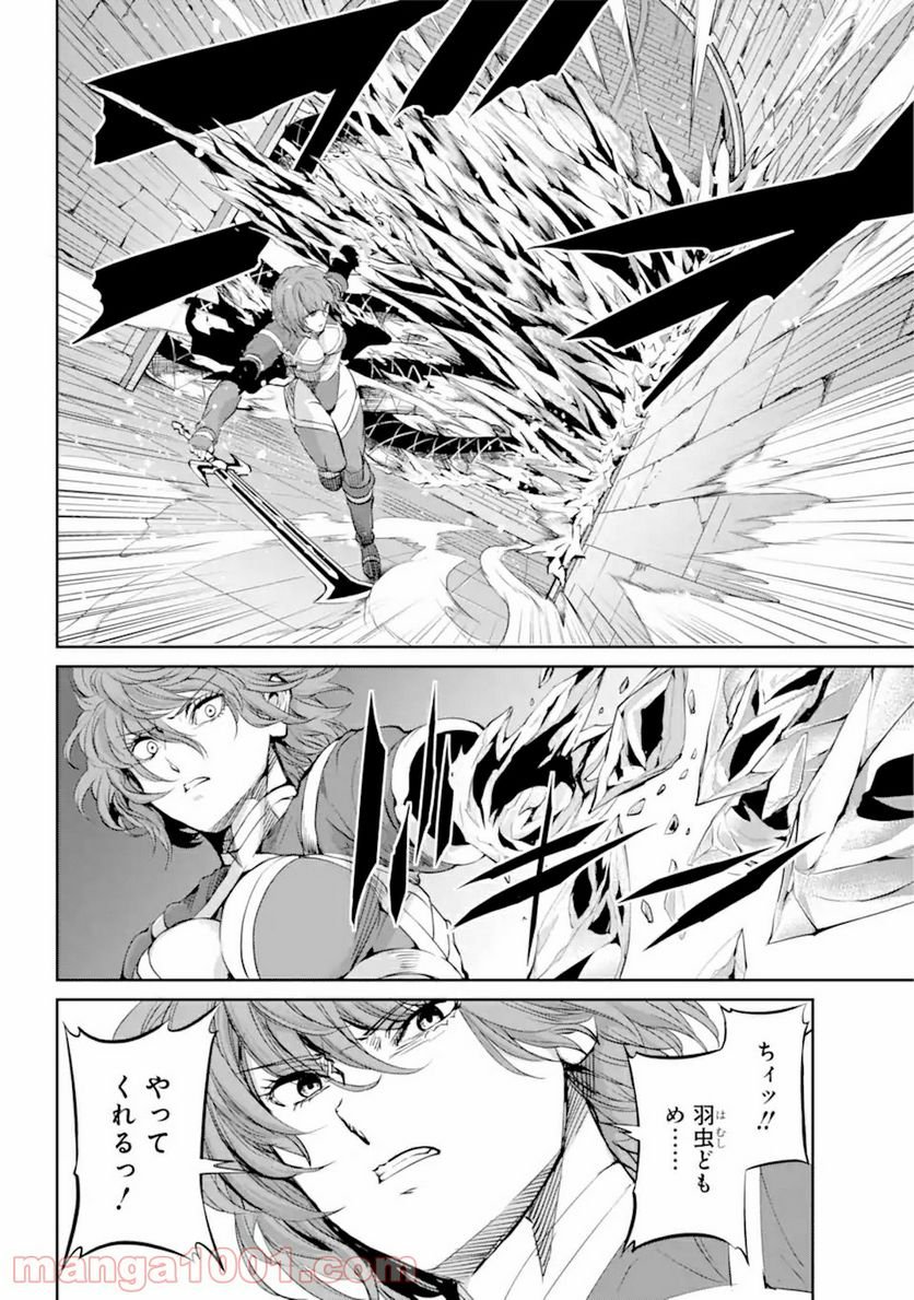P18