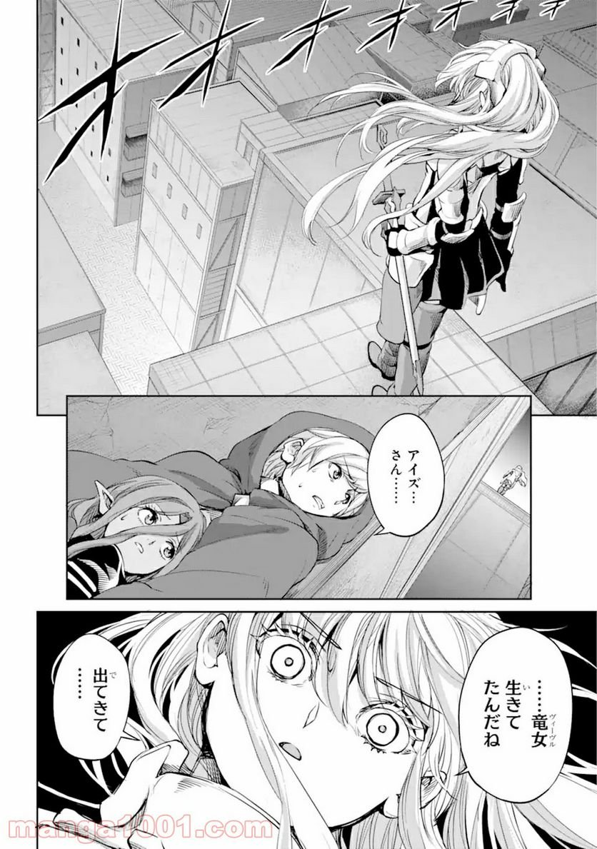 P38