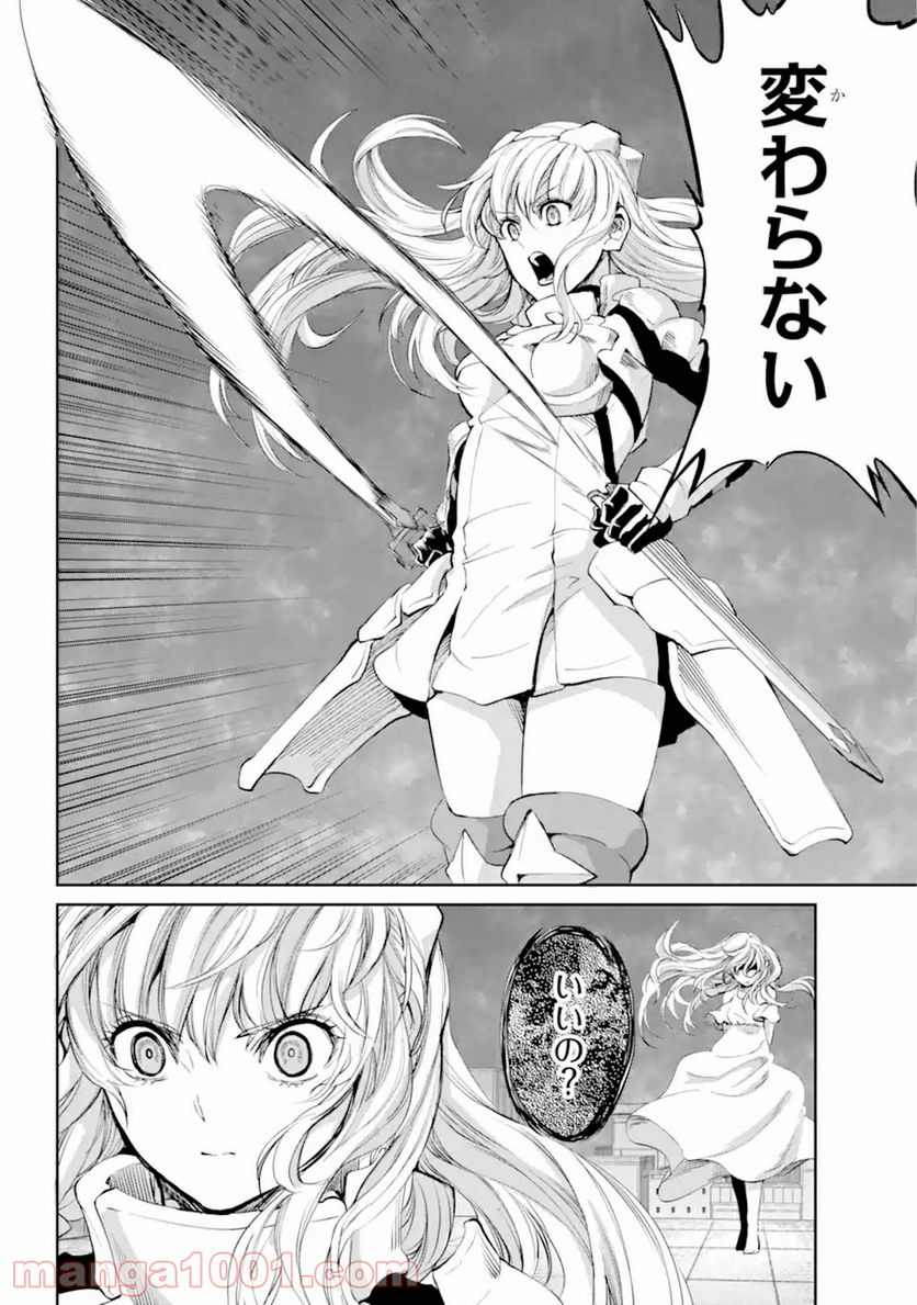 P42