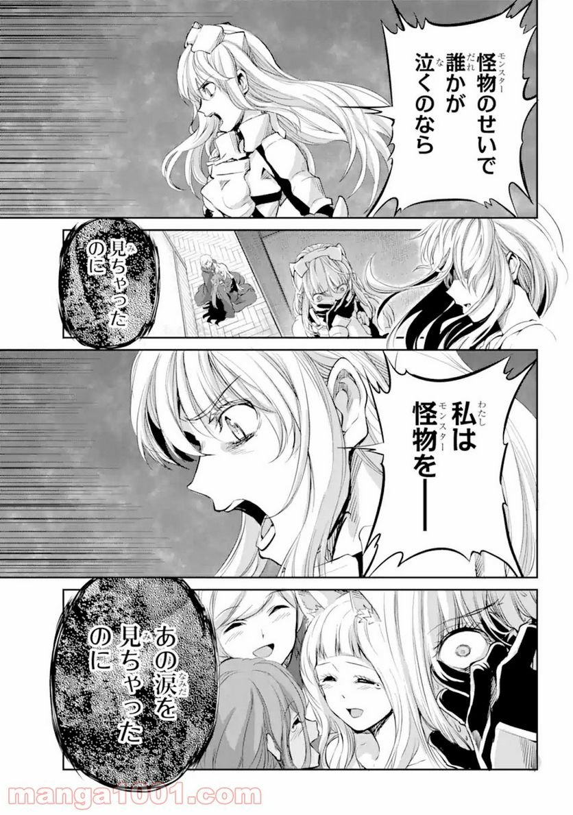 P43