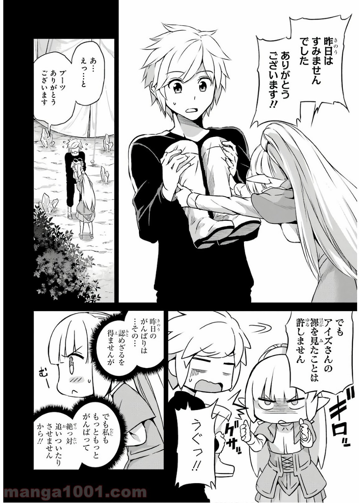 P18