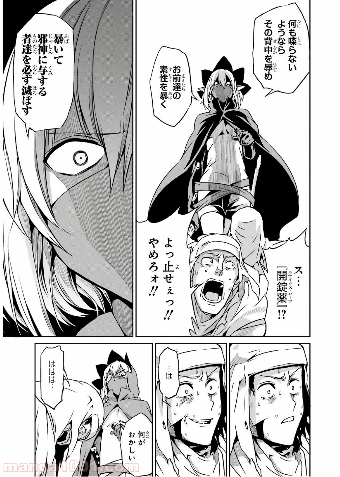 P3