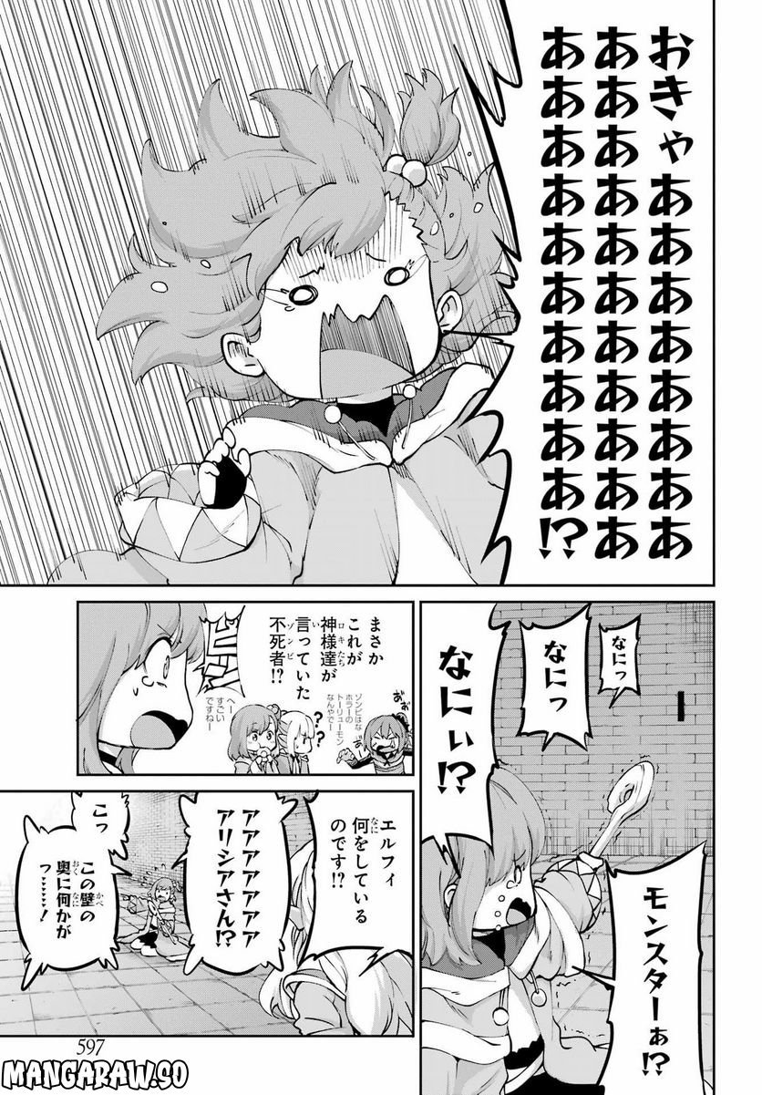 P40