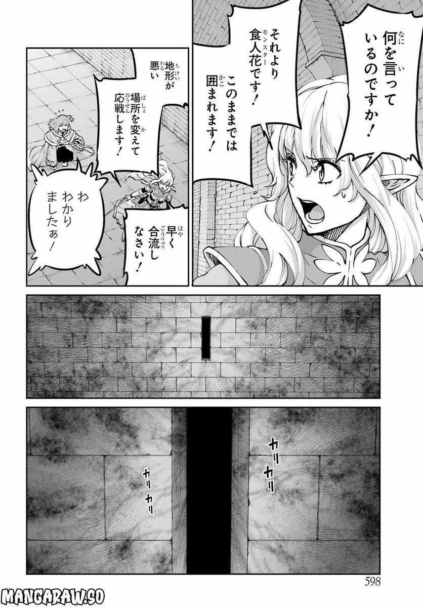 P41