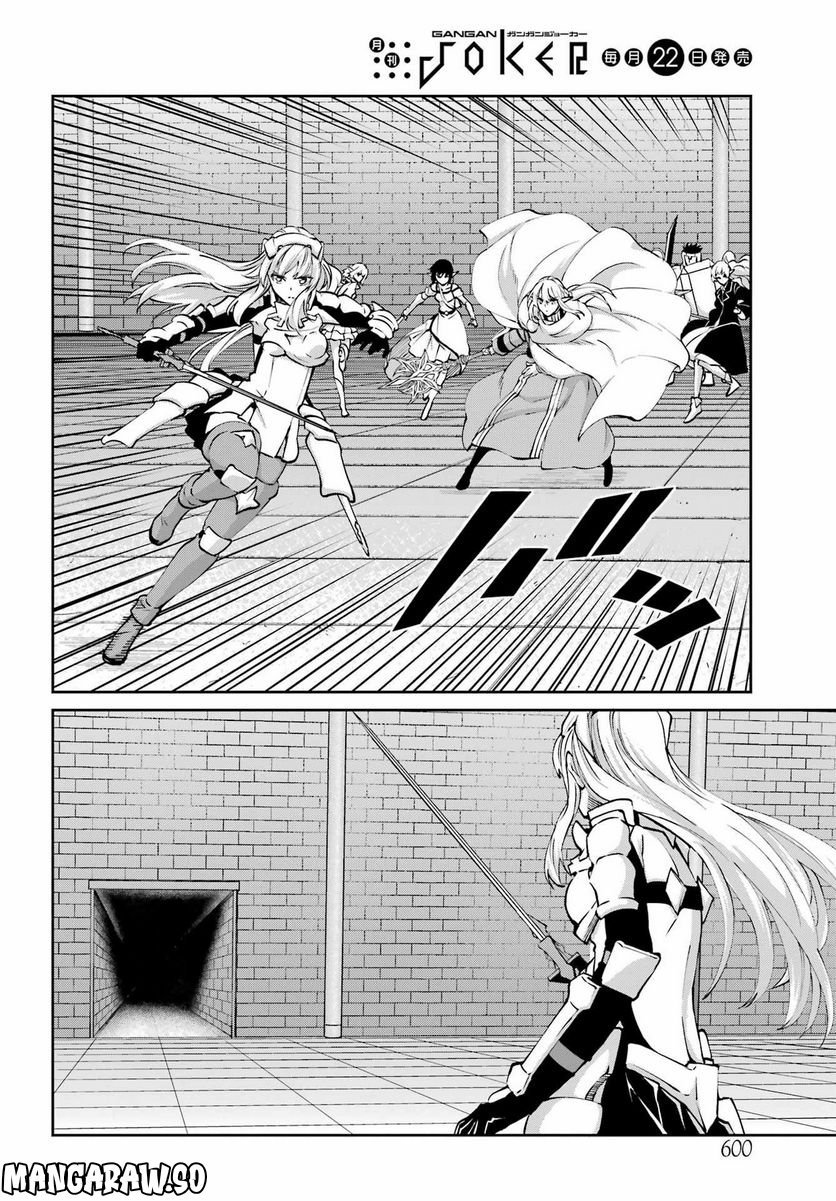 P43