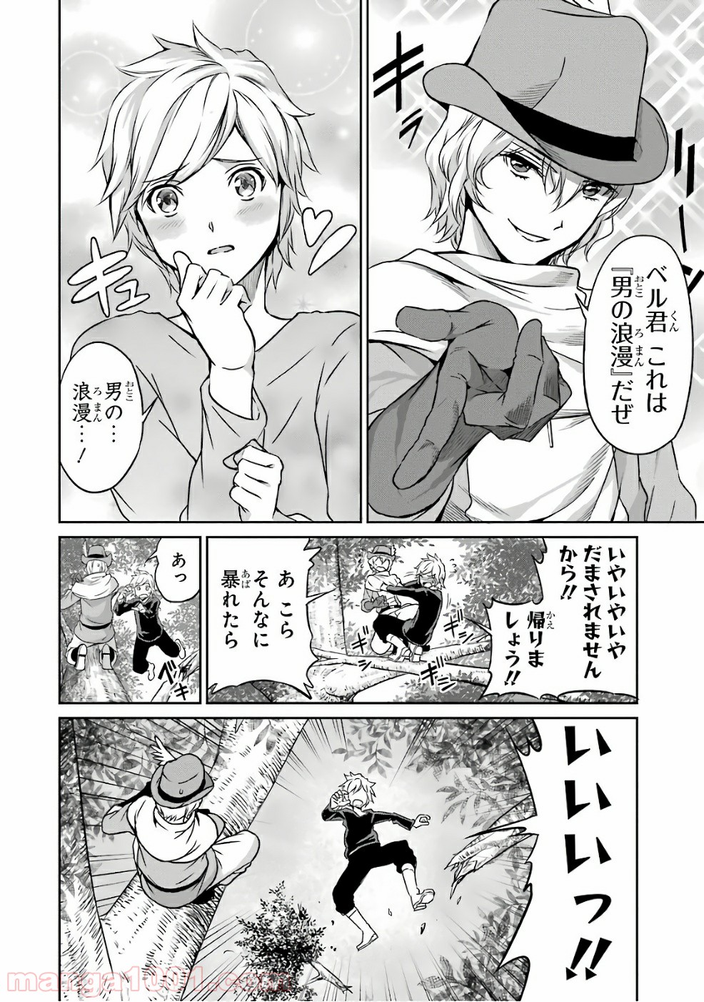 P10