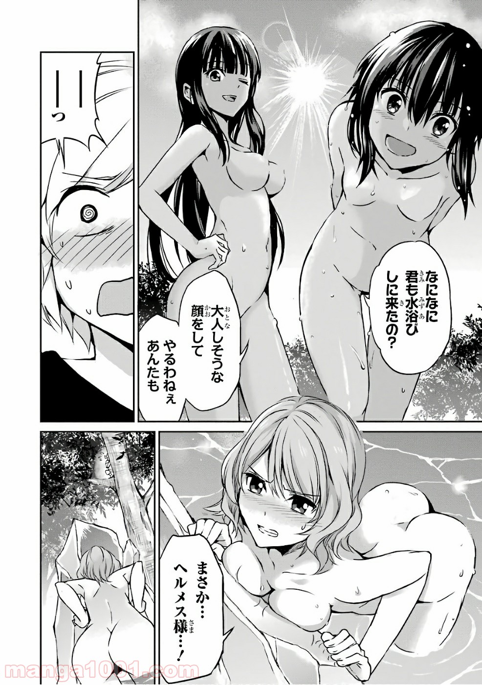 P12