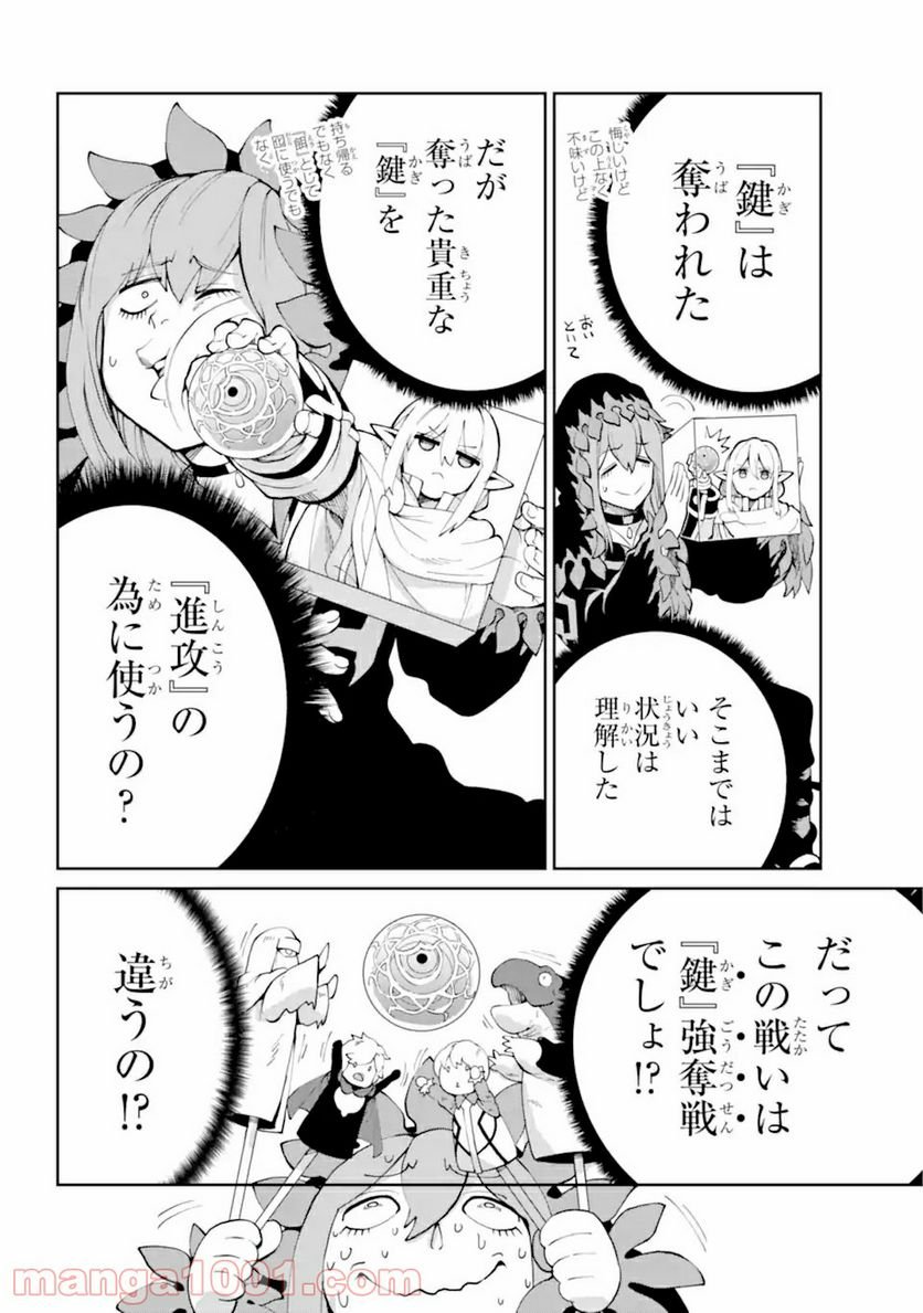 P26