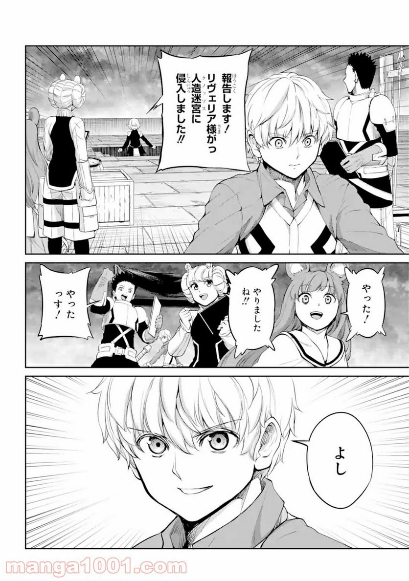 P30