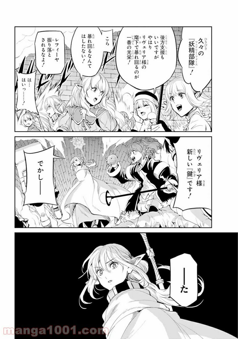P44