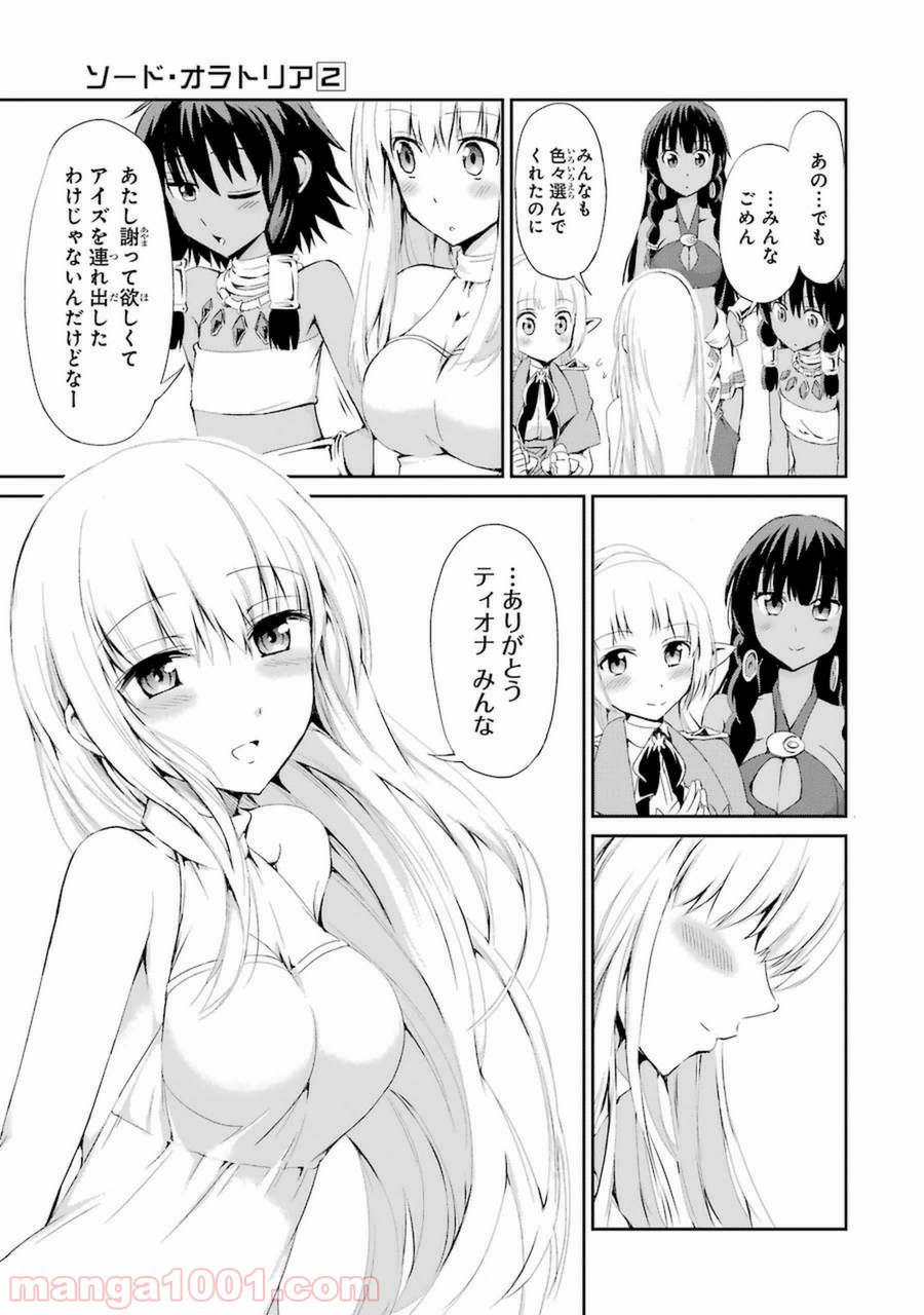 P37