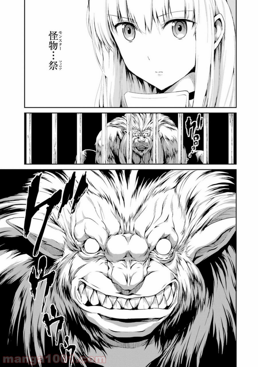 P43