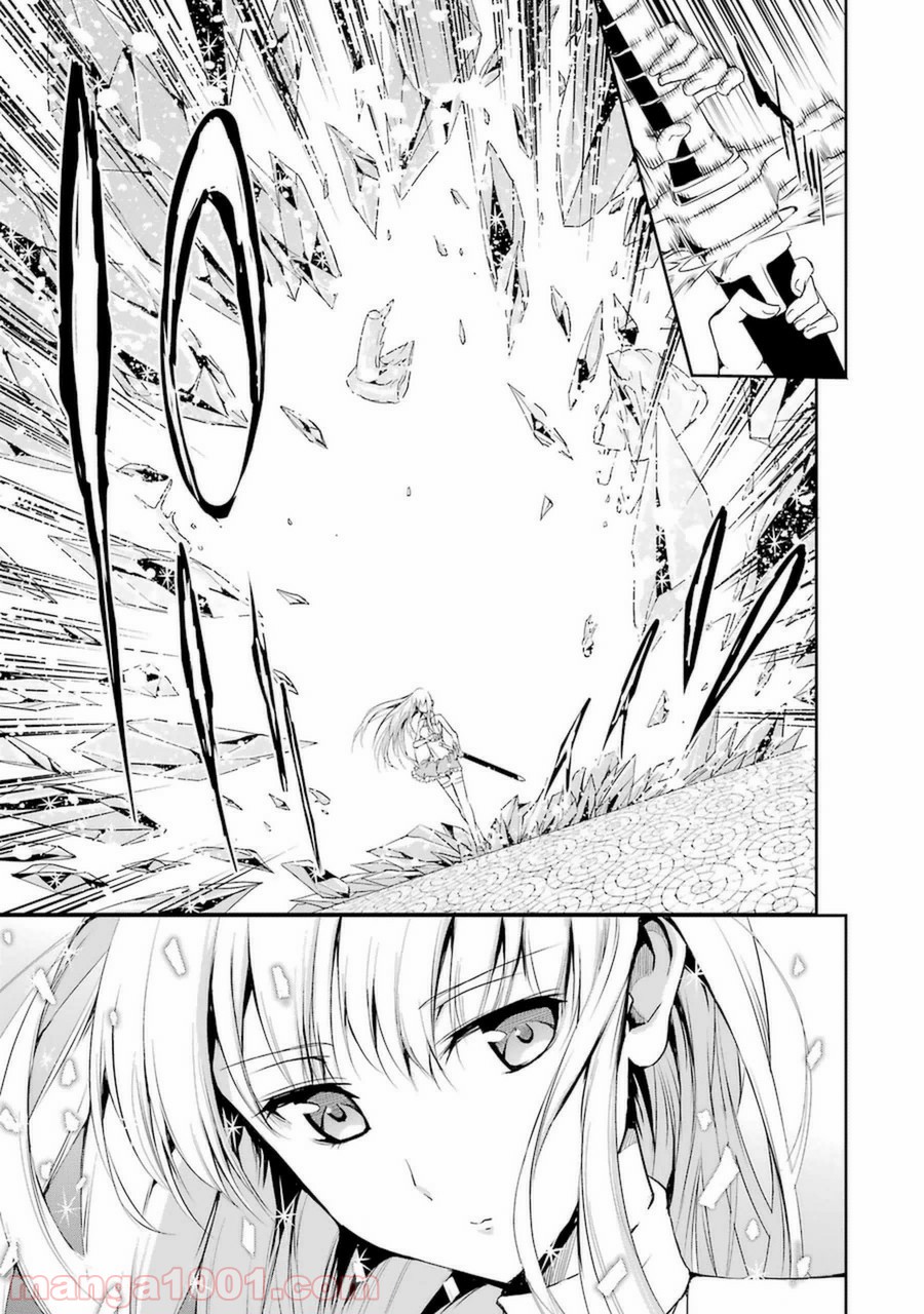 P30