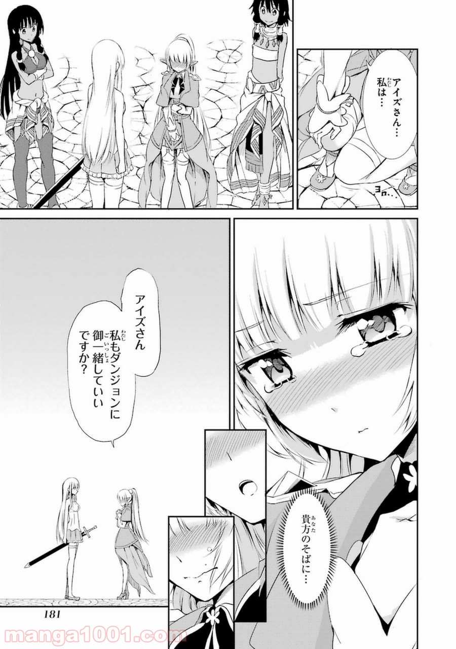 P32