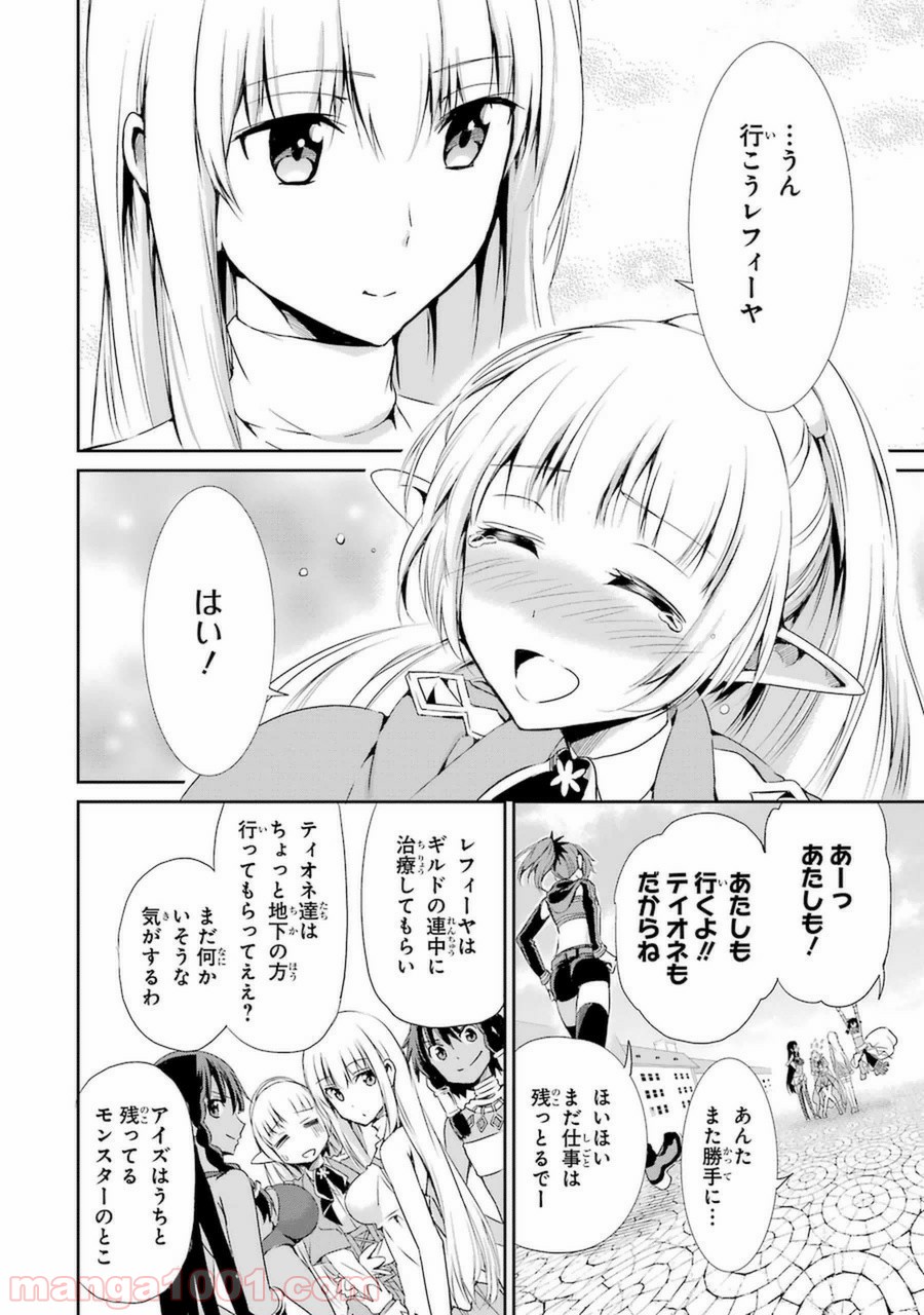 P33