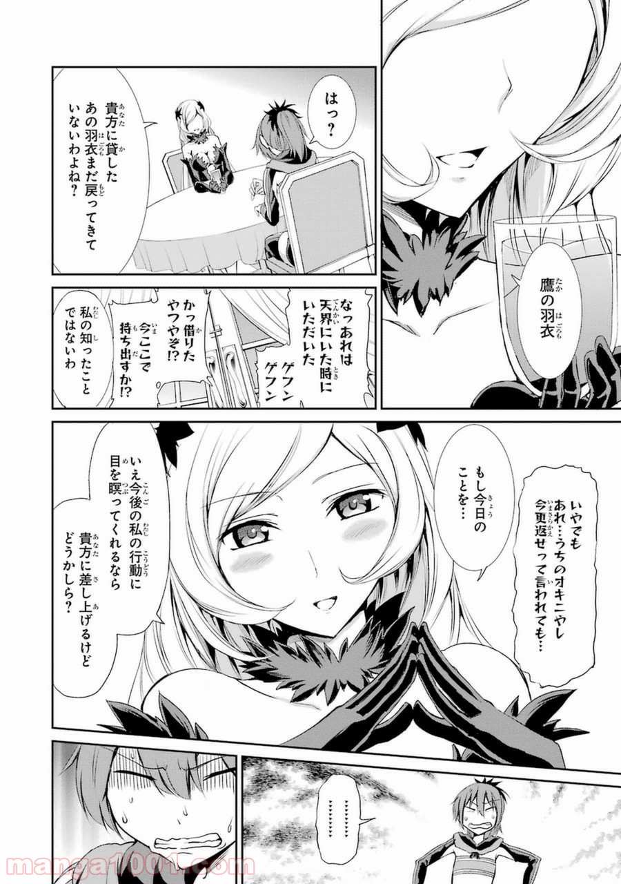 P37
