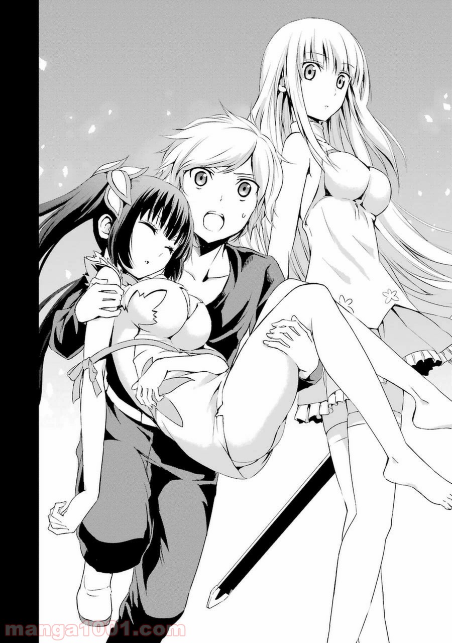 P43
