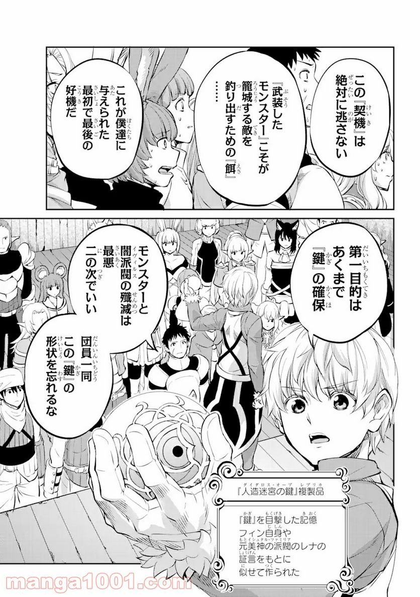 P39