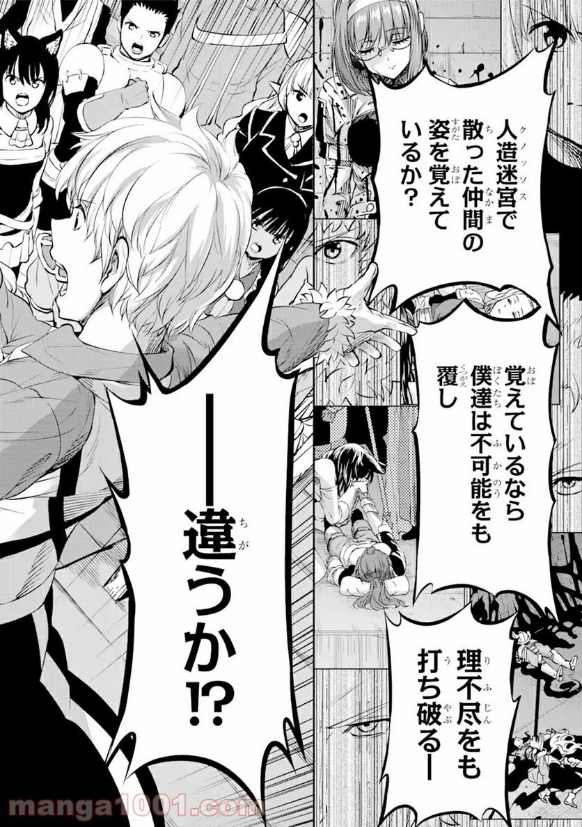 P42