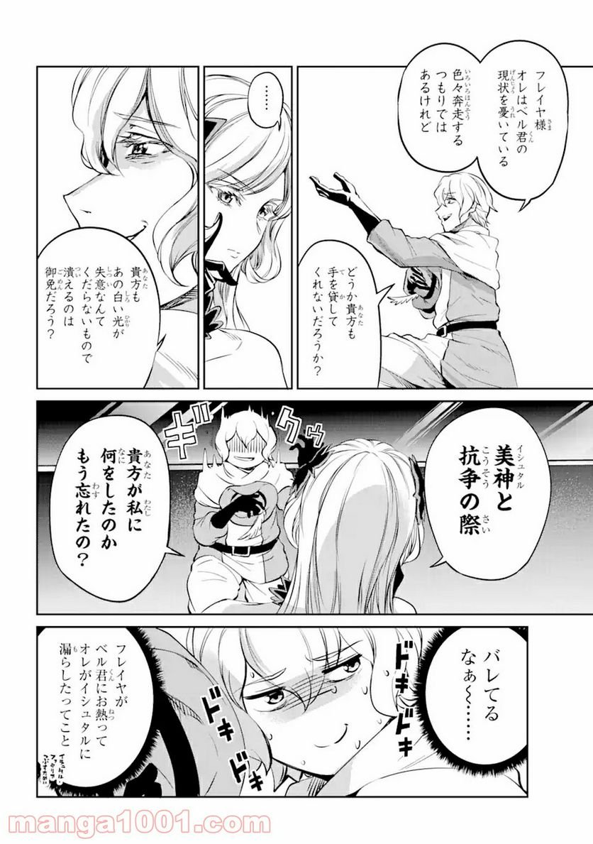 P46