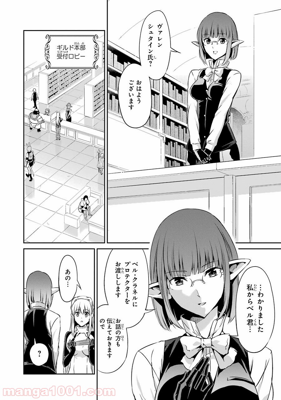 P32
