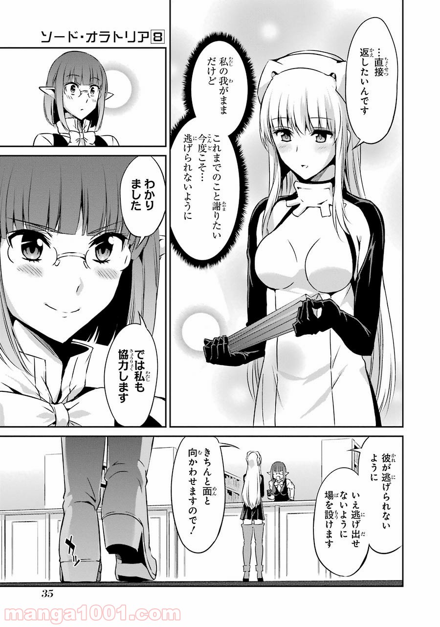P33