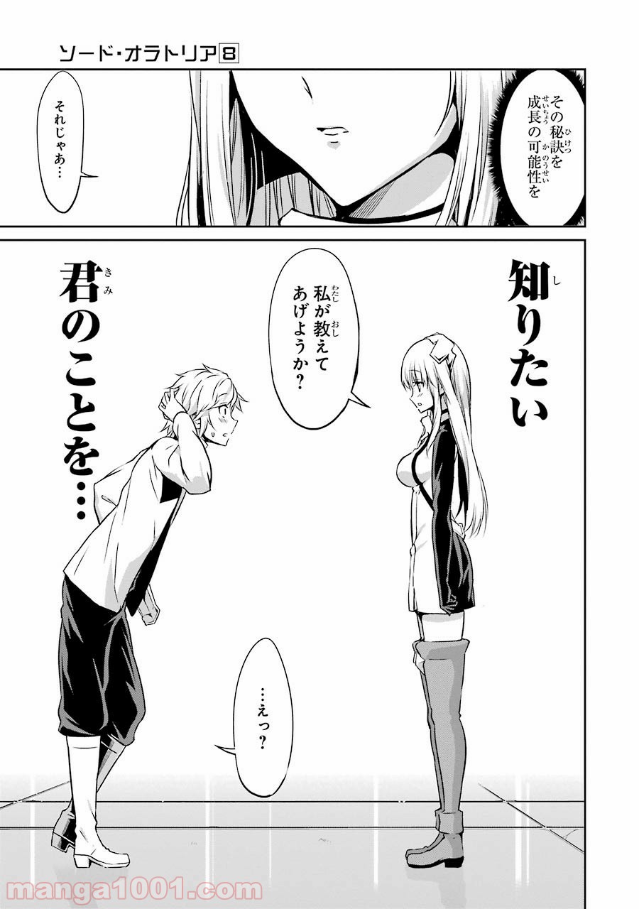P43