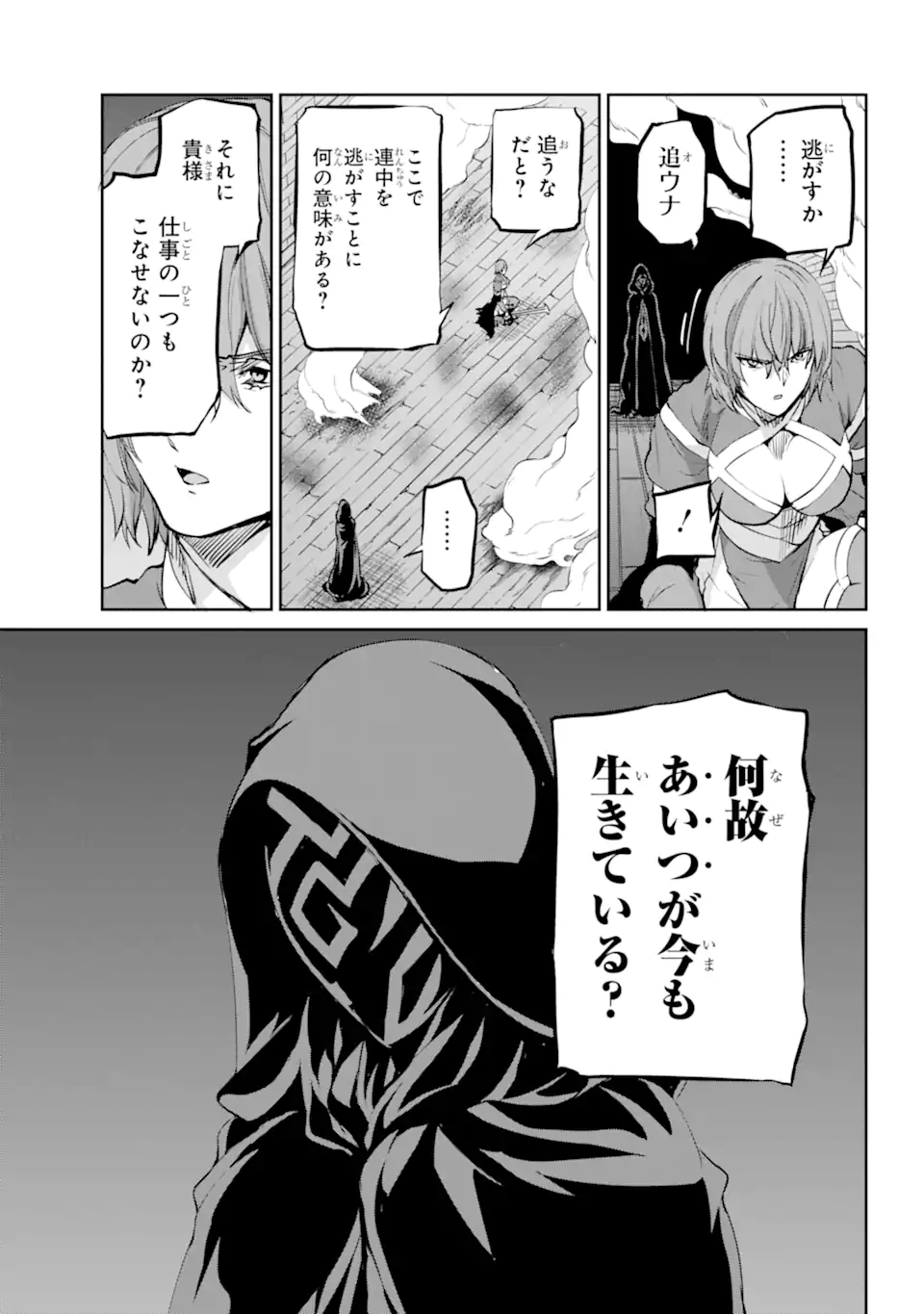 P32
