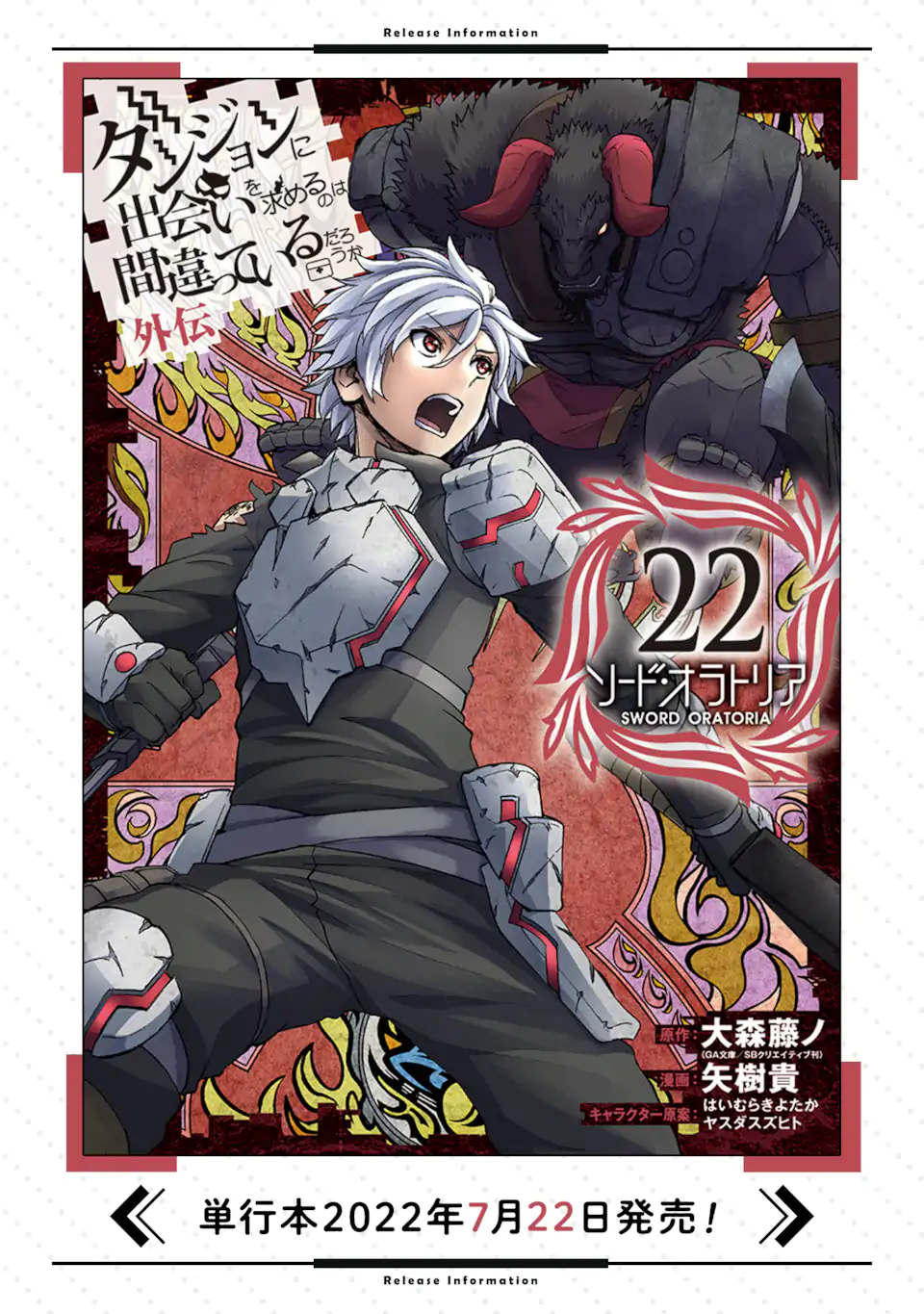 P34