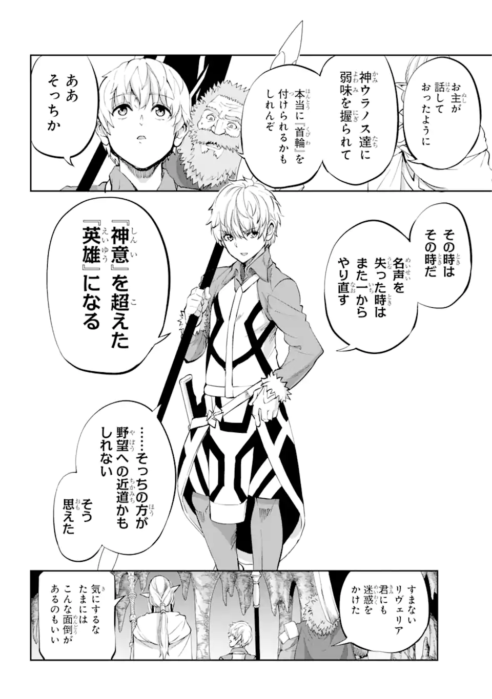 P44