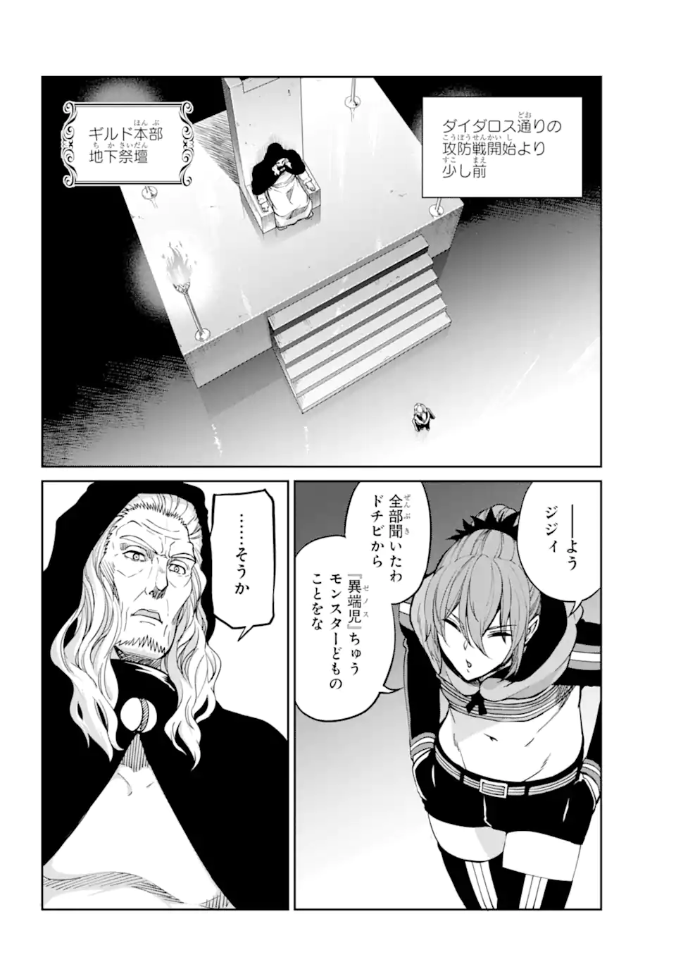 P46