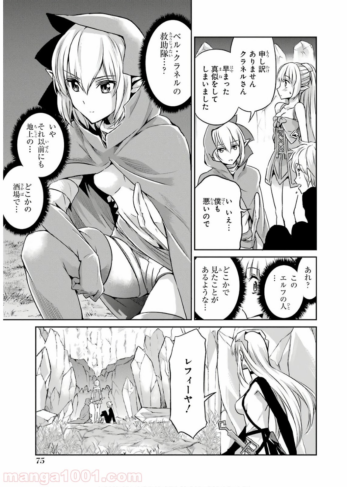 P33