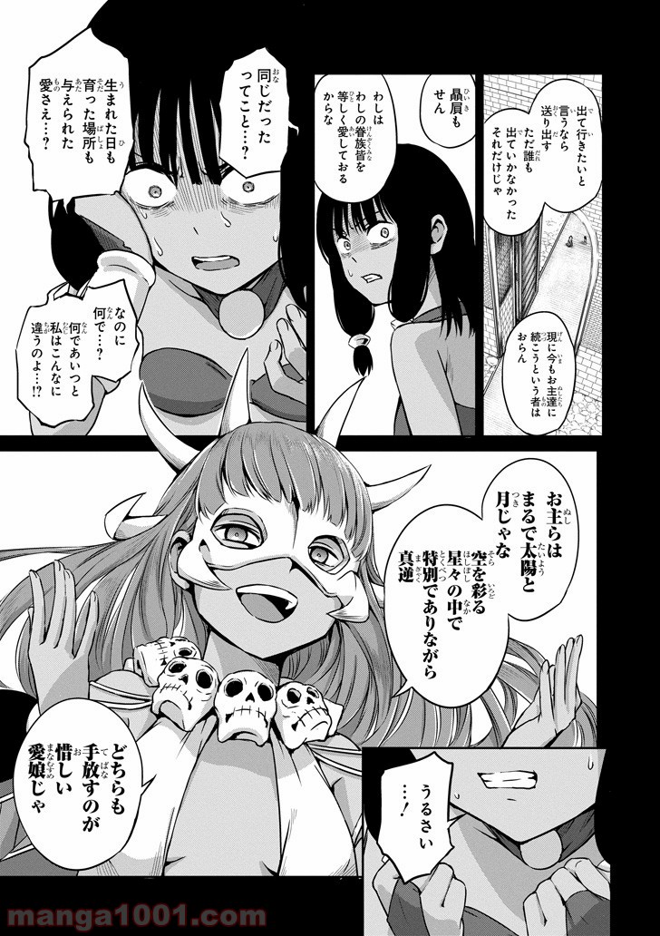 P11