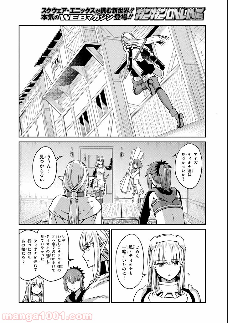 P32