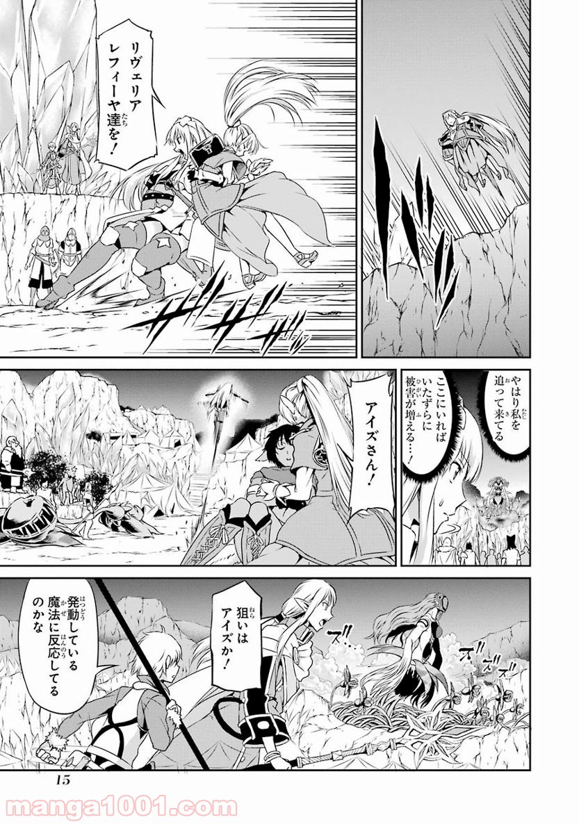 P13