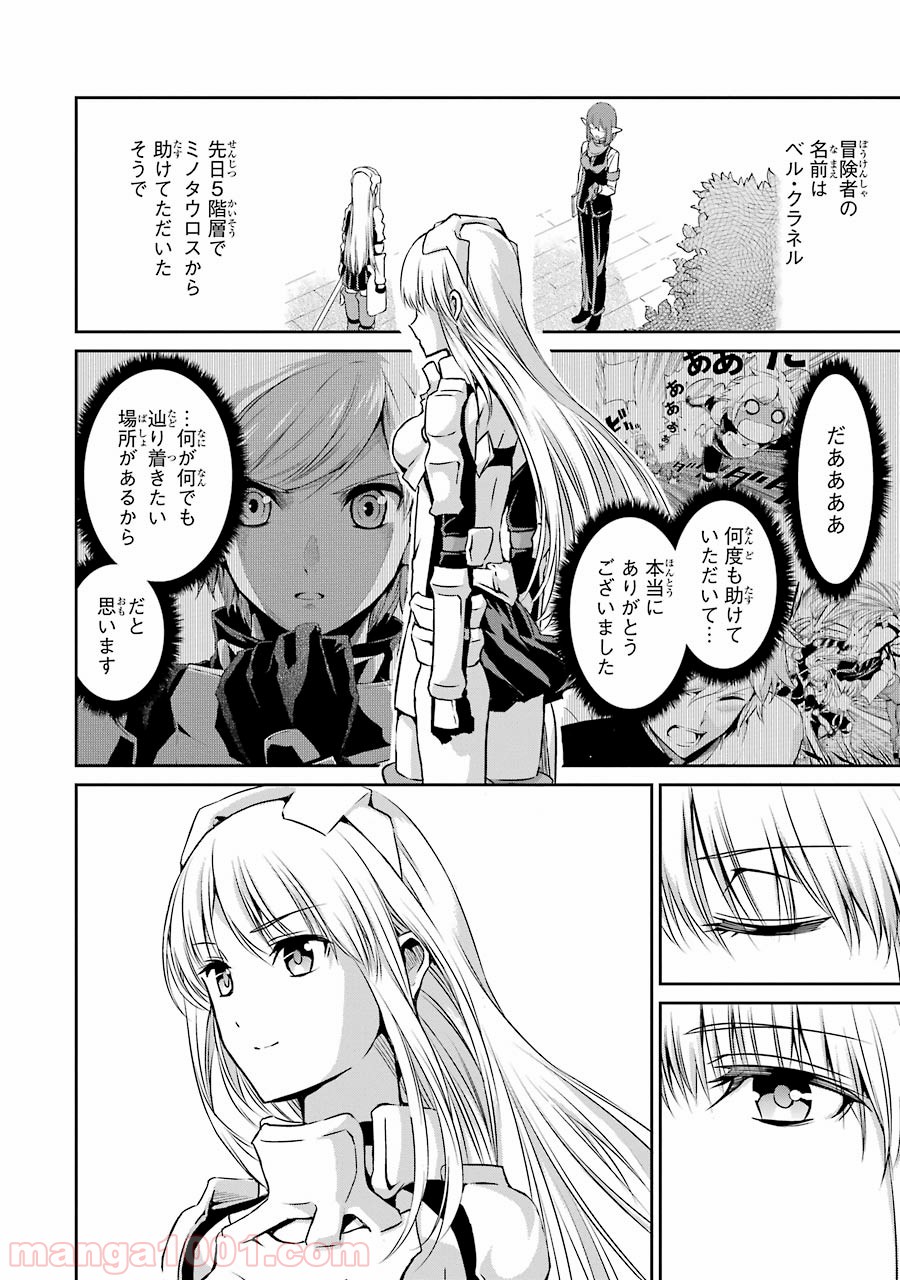 P35