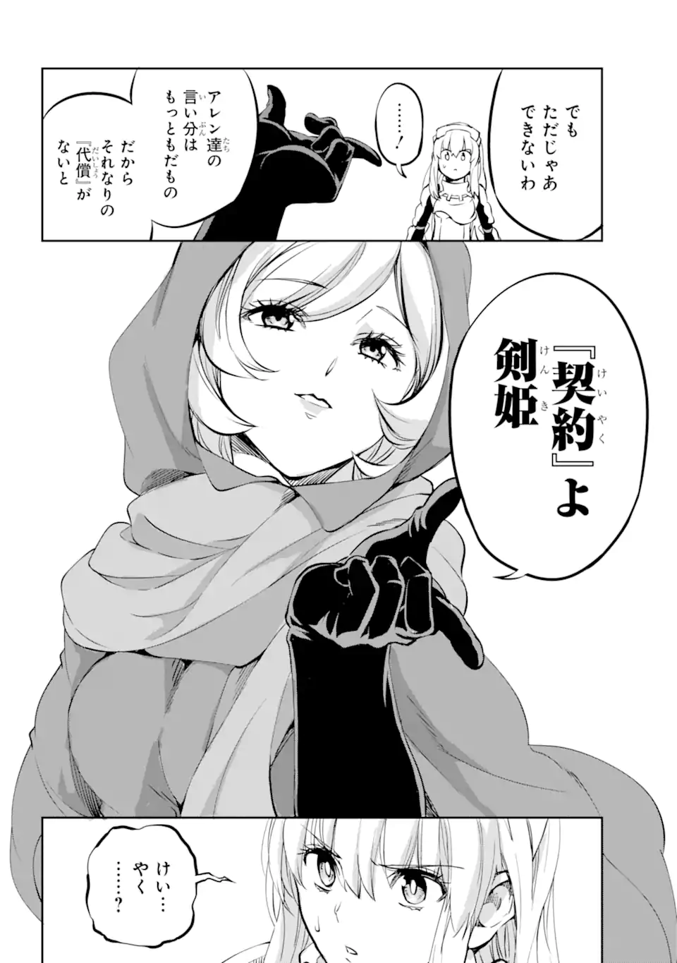 P30