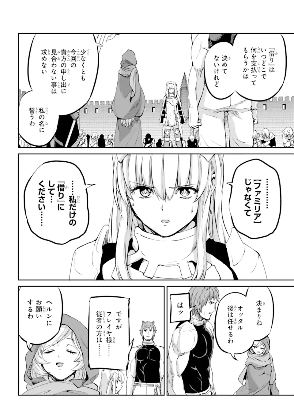 P32