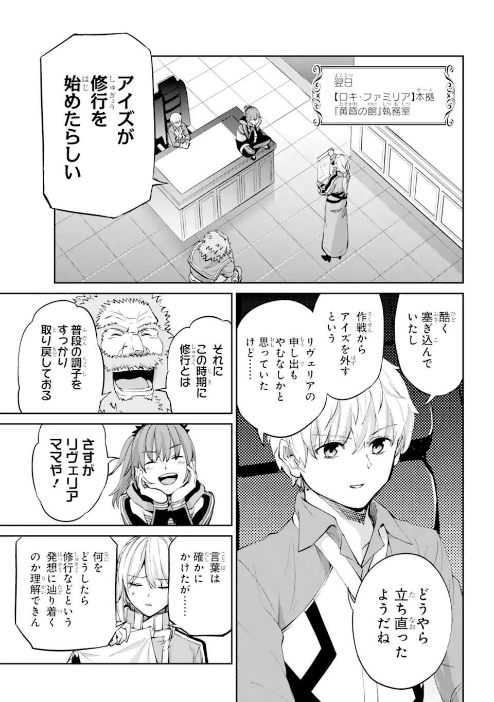 P35