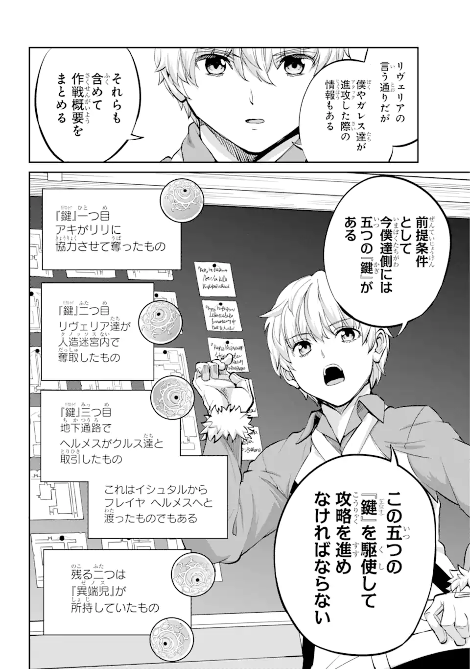 P39