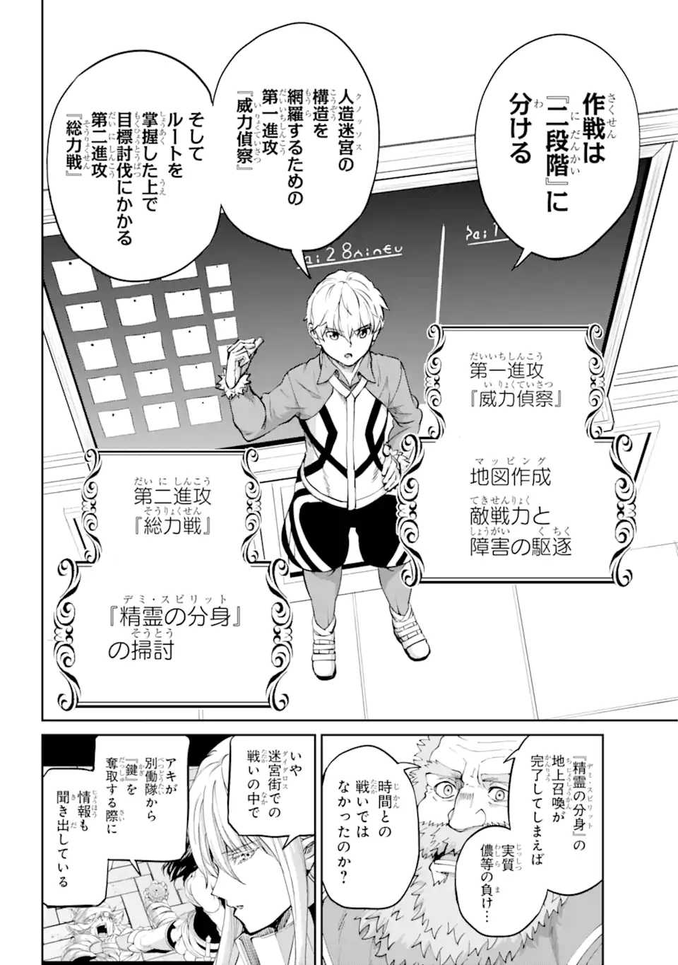 P41