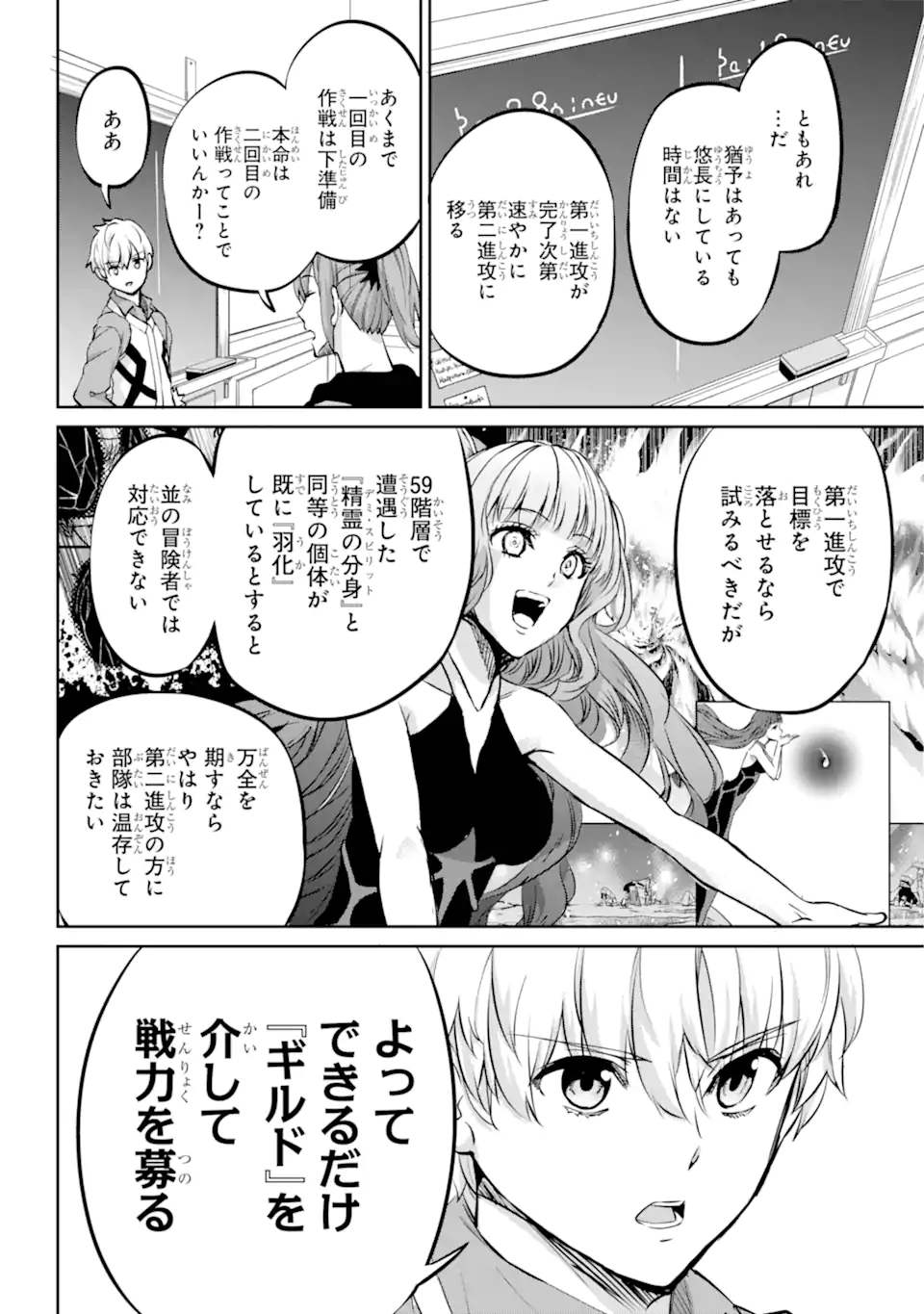 P43