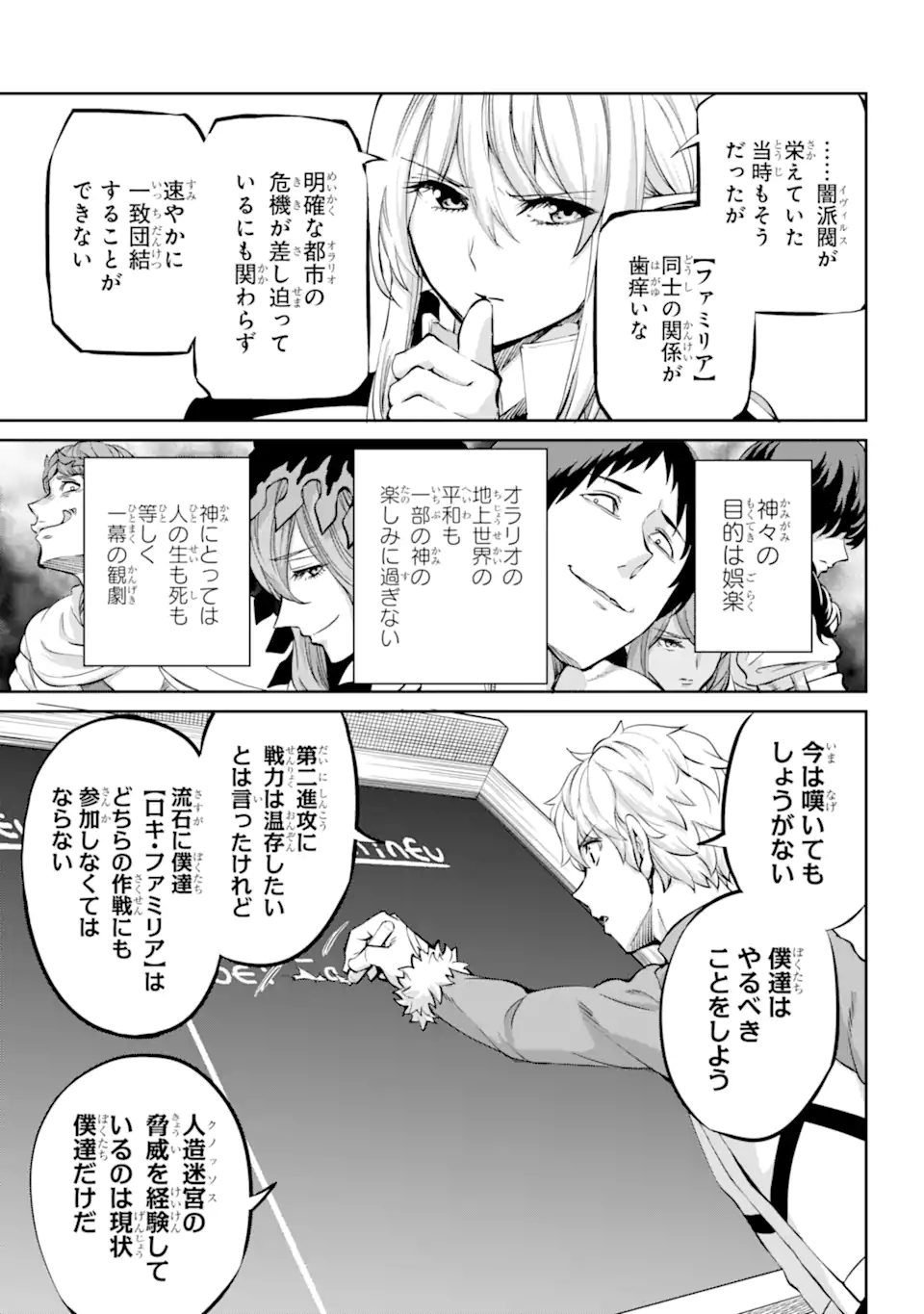 P46