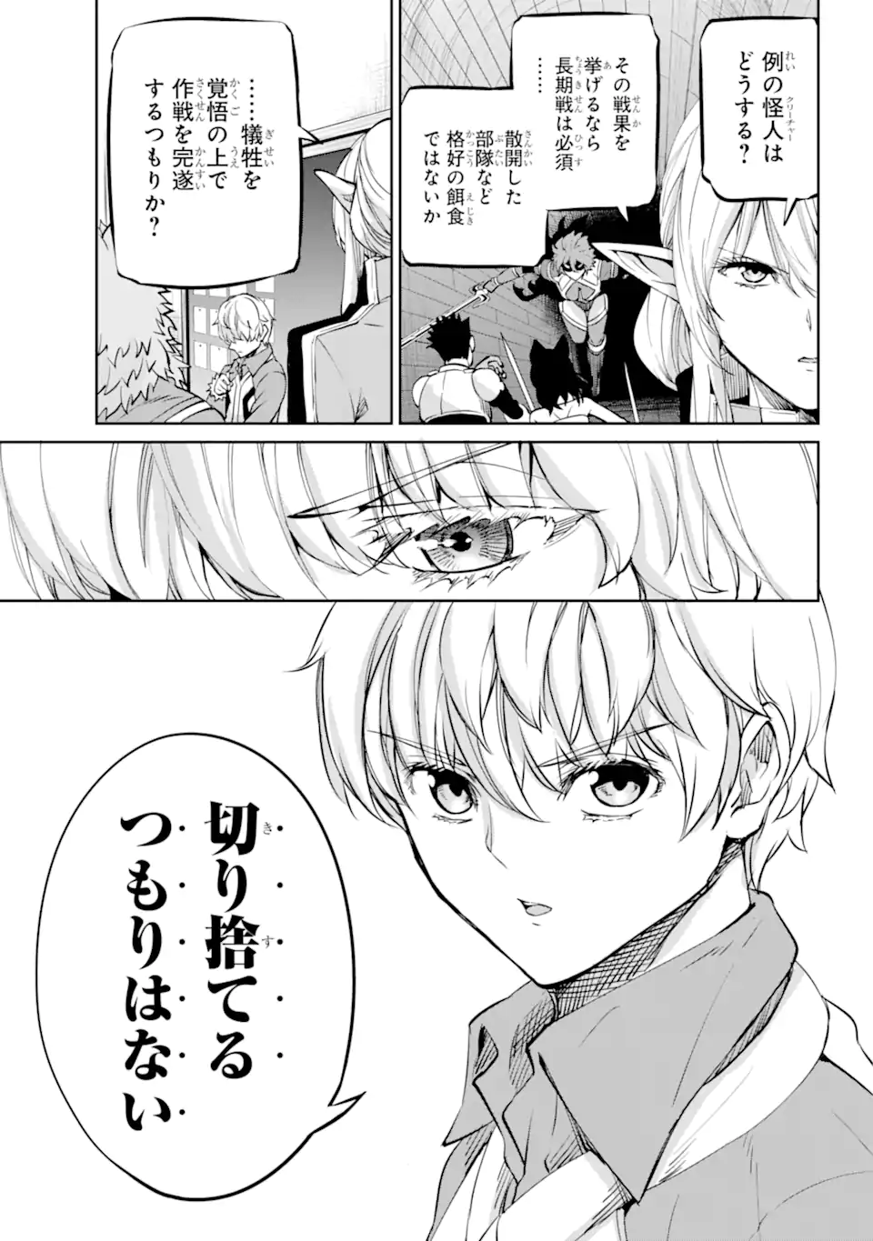 P48