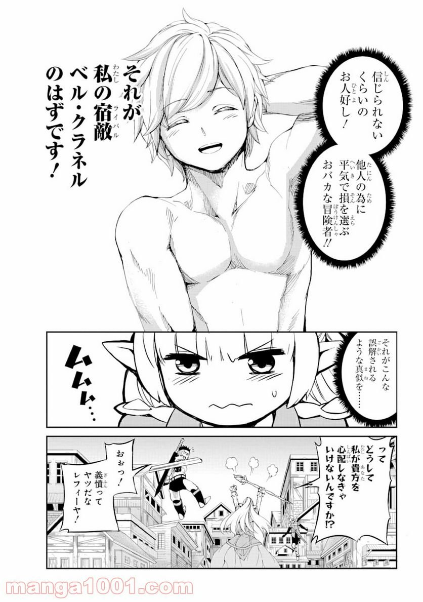 P41