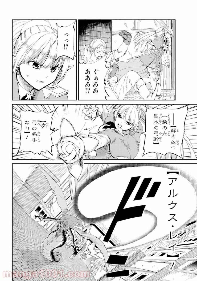 P46