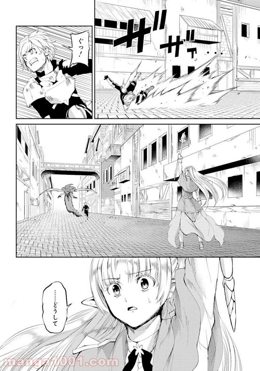 P48