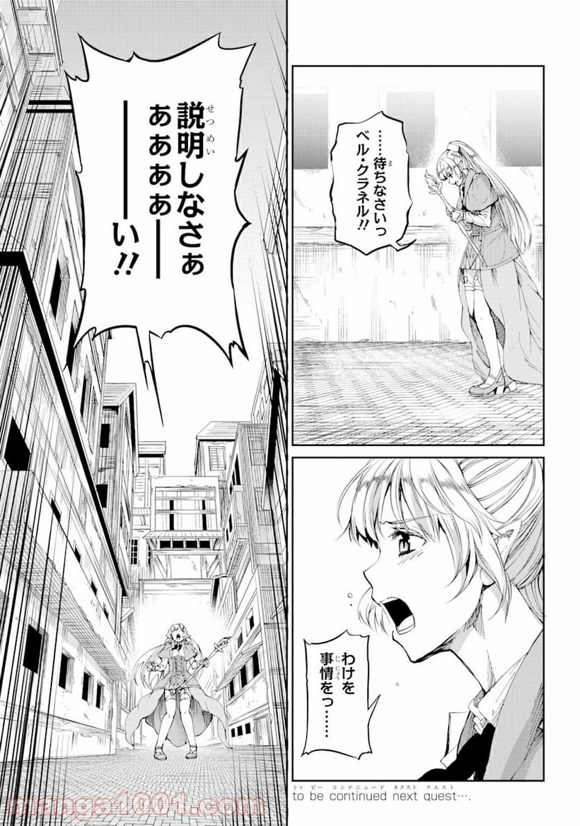 P49