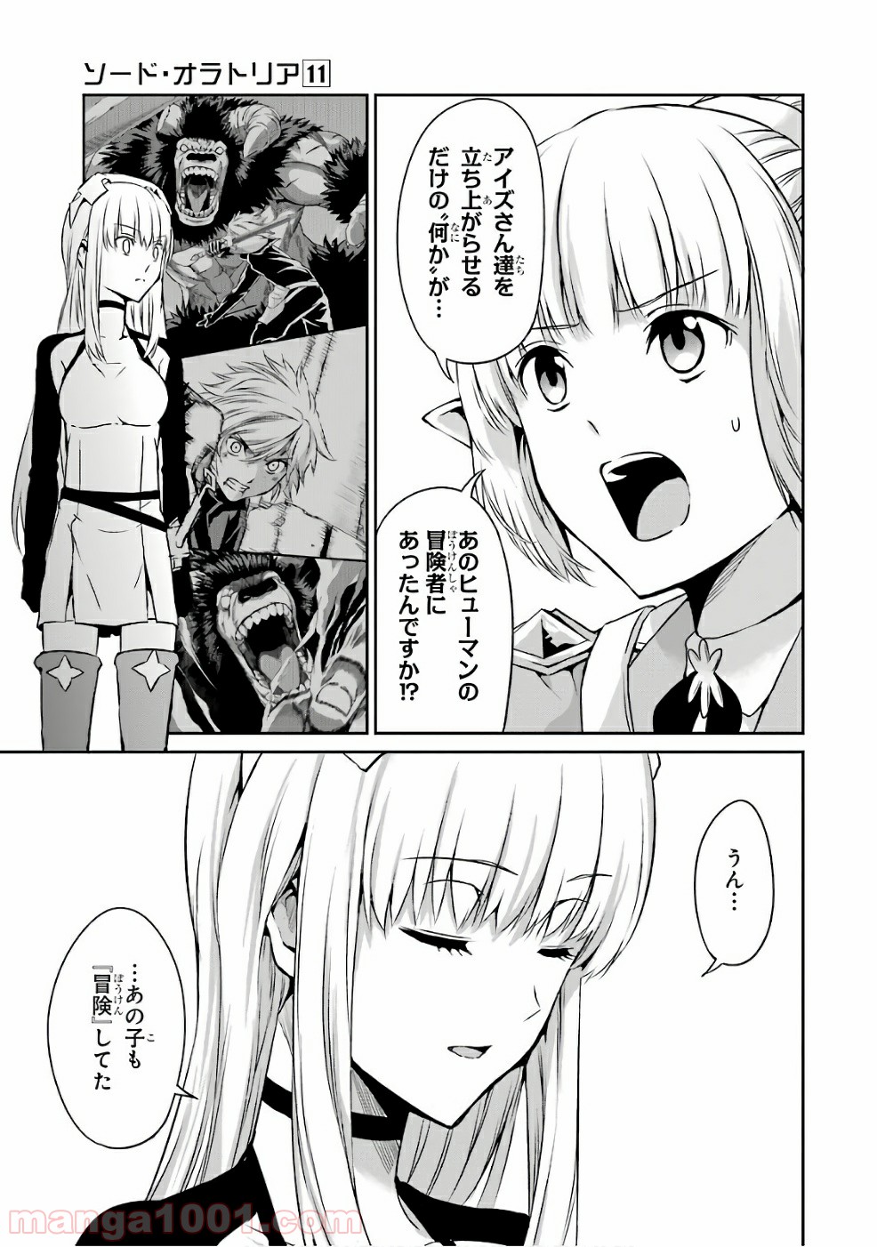 P24